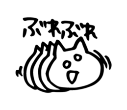 ASAKO ONLY STICKERS! sticker #14883670