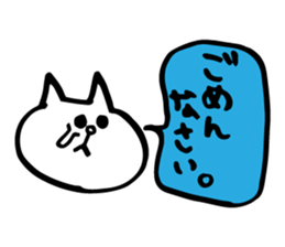 ASAKO ONLY STICKERS! sticker #14883674