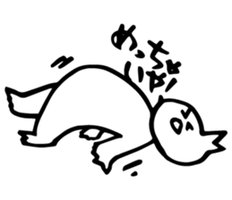 ASAKO ONLY STICKERS! sticker #14883675