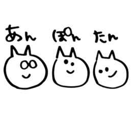 ASAKO ONLY STICKERS! sticker #14883676