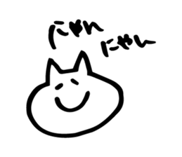 ASAKO ONLY STICKERS! sticker #14883679