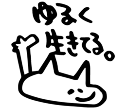 ASAKO ONLY STICKERS! sticker #14883681