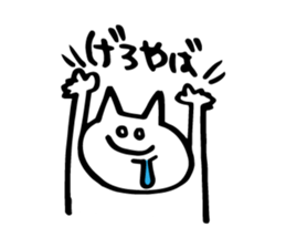 ASAKO ONLY STICKERS! sticker #14883682