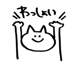 ASAKO ONLY STICKERS! sticker #14883683