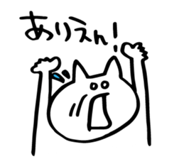 ASAKO ONLY STICKERS! sticker #14883688