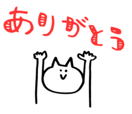 ASAKO ONLY STICKERS! sticker #14883691