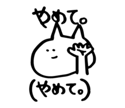 ASAKO ONLY STICKERS! sticker #14883697