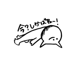 ASAKO ONLY STICKERS! sticker #14883704