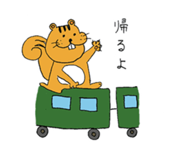 Little Squirrel "sae" sticker #14883726