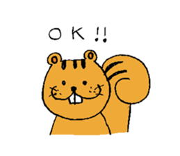 Little Squirrel "sae" sticker #14883733