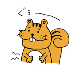 Little Squirrel "sae" sticker #14883739