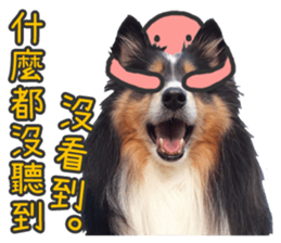 Red Bean and Black Nu. 02 sticker #14883745