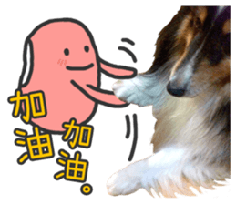 Red Bean and Black Nu. 02 sticker #14883747