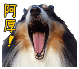 Red Bean and Black Nu. 02 sticker #14883750