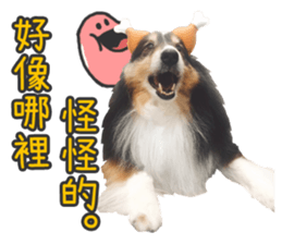 Red Bean and Black Nu. 02 sticker #14883752