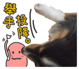 Red Bean and Black Nu. 02 sticker #14883754