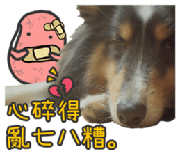 Red Bean and Black Nu. 02 sticker #14883755