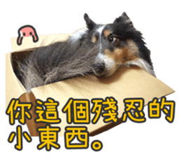 Red Bean and Black Nu. 02 sticker #14883757