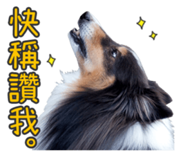 Red Bean and Black Nu. 02 sticker #14883758