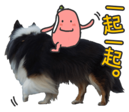 Red Bean and Black Nu. 02 sticker #14883761