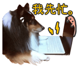 Red Bean and Black Nu. 02 sticker #14883762