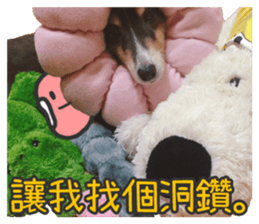 Red Bean and Black Nu. 02 sticker #14883765