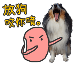 Red Bean and Black Nu. 02 sticker #14883767