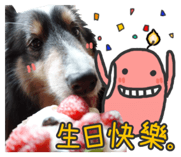 Red Bean and Black Nu. 02 sticker #14883772