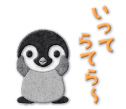 Penguin appliques02 sticker #14883807