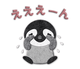 Penguin appliques02 sticker #14883809