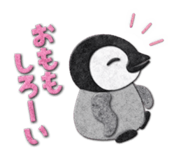 Penguin appliques02 sticker #14883811