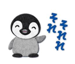 Penguin appliques02 sticker #14883815