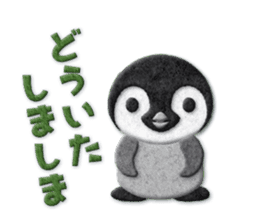 Penguin appliques02 sticker #14883818