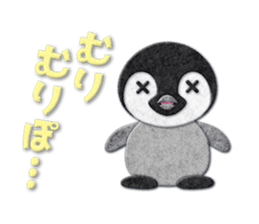 Penguin appliques02 sticker #14883824