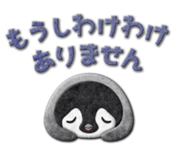 Penguin appliques02 sticker #14883825