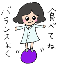 Shining nutritionist sticker #14883879