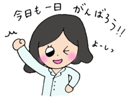 Shining nutritionist sticker #14883888