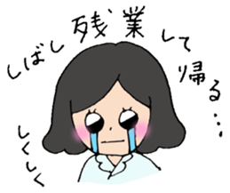 Shining nutritionist sticker #14883890