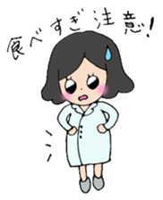 Shining nutritionist sticker #14883894