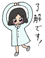 Shining nutritionist sticker #14883895