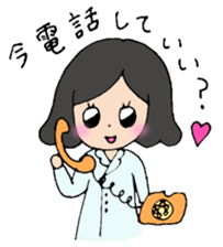 Shining nutritionist sticker #14883896