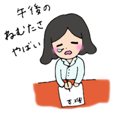 Shining nutritionist sticker #14883898