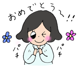 Shining nutritionist sticker #14883899