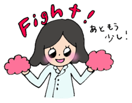 Shining nutritionist sticker #14883901