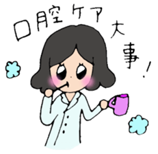 Shining nutritionist sticker #14883905