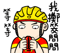 the cycling life of a struggling Knight8 sticker #14884053