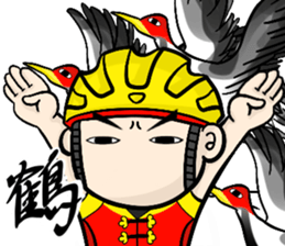 the cycling life of a struggling Knight8 sticker #14884056