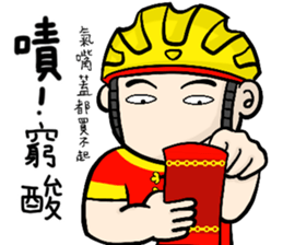 the cycling life of a struggling Knight8 sticker #14884059