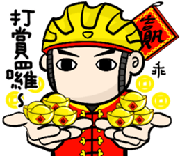 the cycling life of a struggling Knight8 sticker #14884062