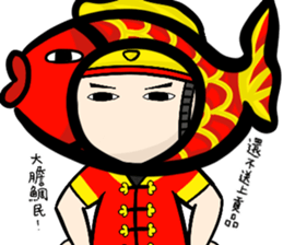 the cycling life of a struggling Knight8 sticker #14884070